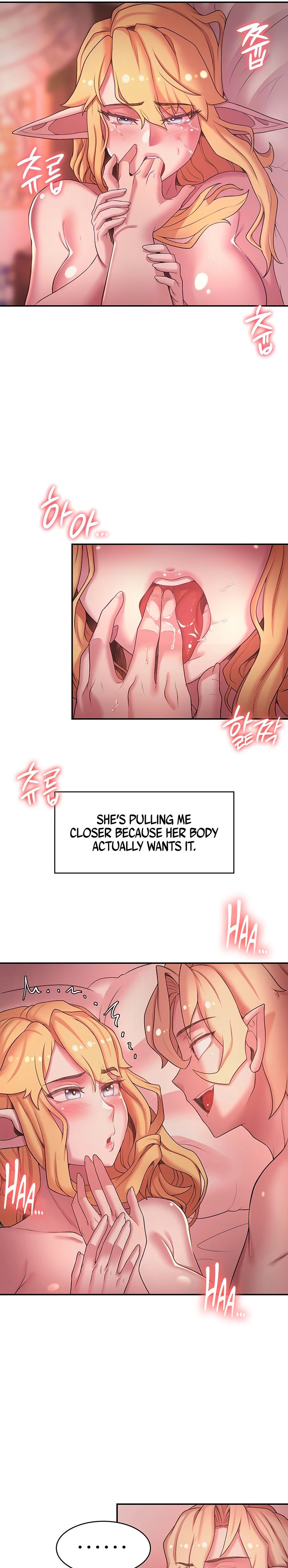 The Main Character is the Villain - Chapter 44 [photo 7] - MangaPorn