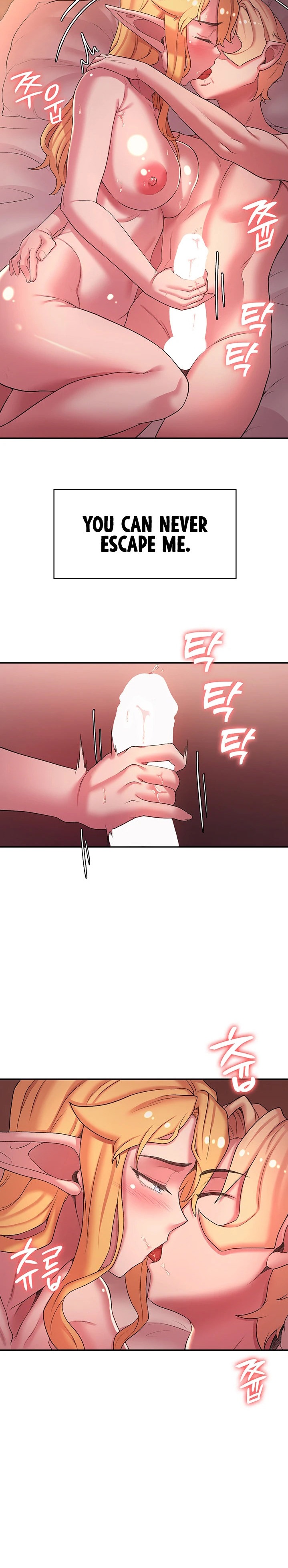 The Main Character is the Villain - Chapter 44 [photo 9] - MangaPorn