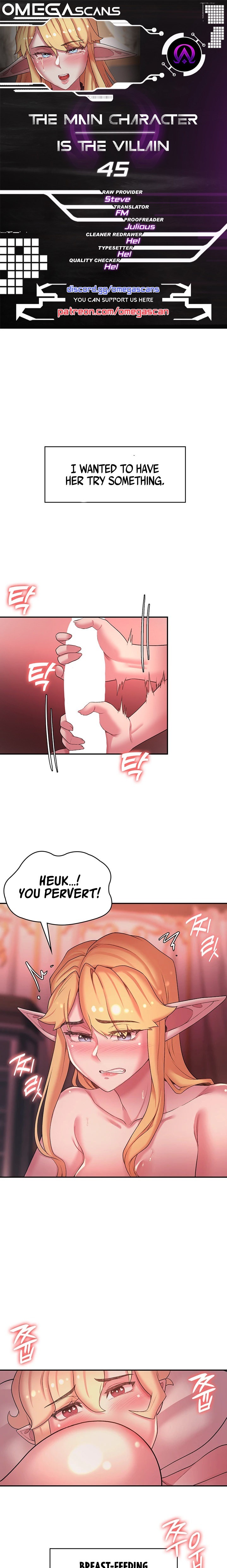 The Main Character is the Villain - Chapter 45 [photo 1] - MangaPorn