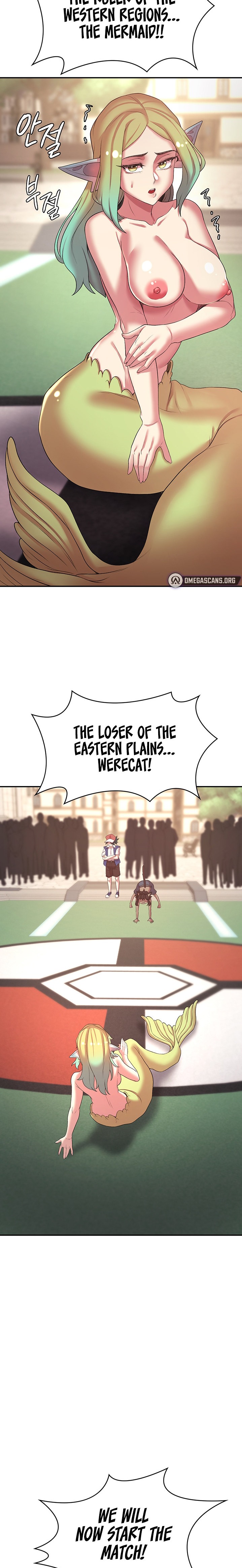 The Main Character is the Villain - Chapter 45 [photo 20] - MangaPorn