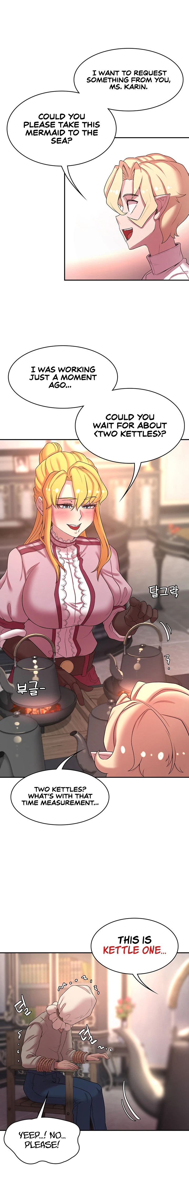 The Main Character is the Villain - Chapter 46 [photo 16] - MangaPorn