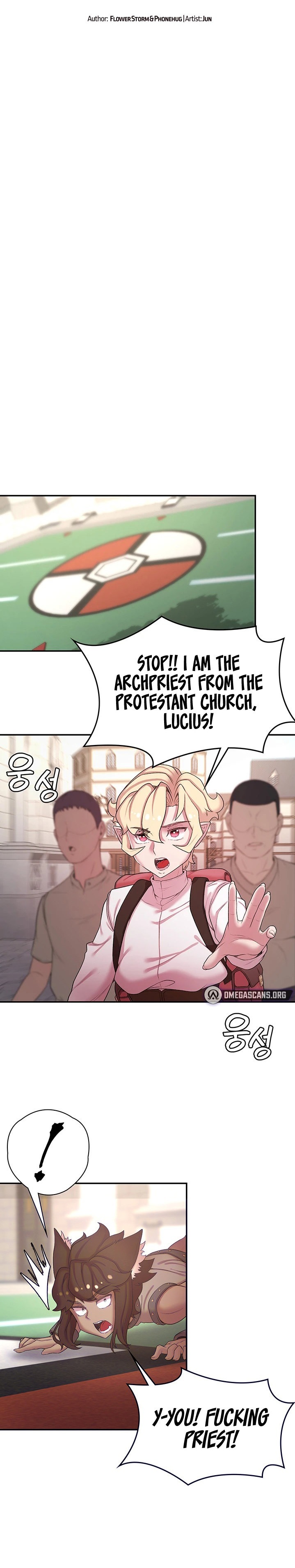 The Main Character is the Villain - Chapter 46 [photo 3] - MangaPorn