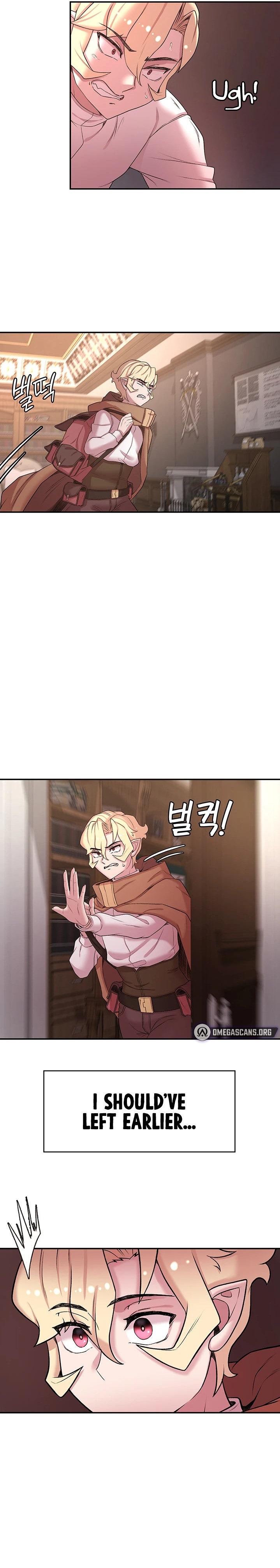 The Main Character is the Villain - Chapter 47 [photo 19] - MangaPorn