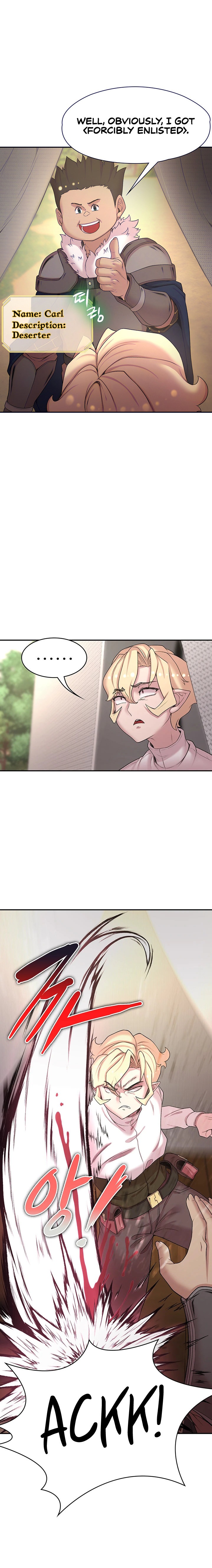 The Main Character is the Villain - Chapter 47 [photo 4] - MangaPorn