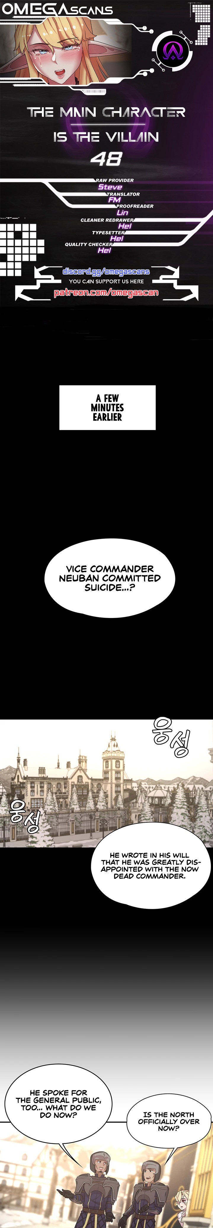 The Main Character is the Villain - Chapter 48 [photo 1] - MangaPorn