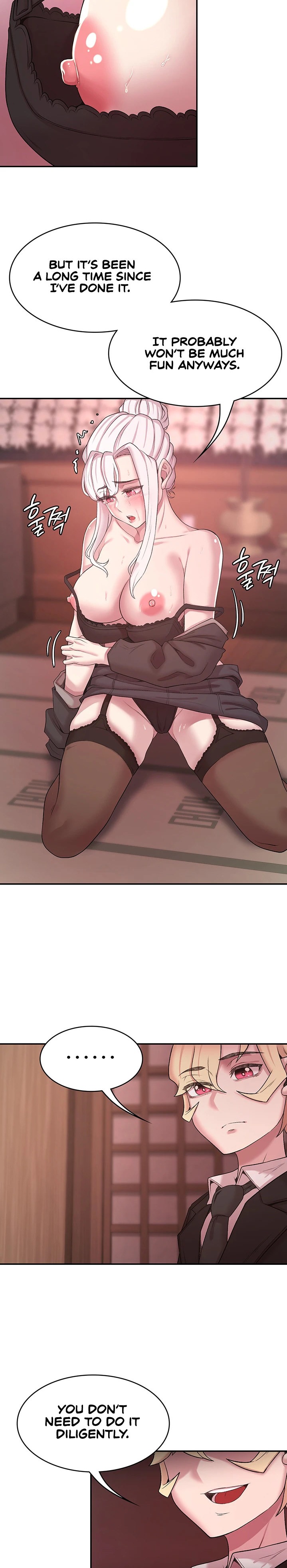 The Main Character is the Villain - Chapter 49 [photo 20] - MangaPorn