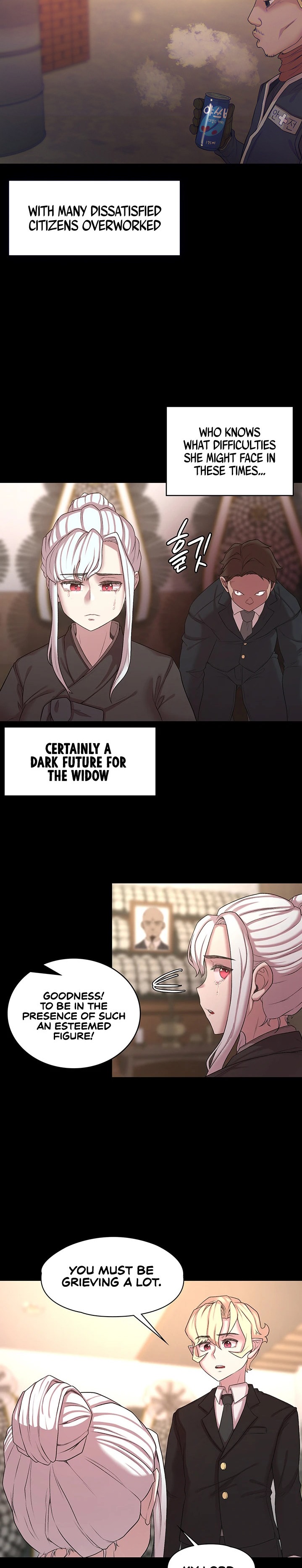 The Main Character is the Villain - Chapter 49 [photo 5] - MangaPorn