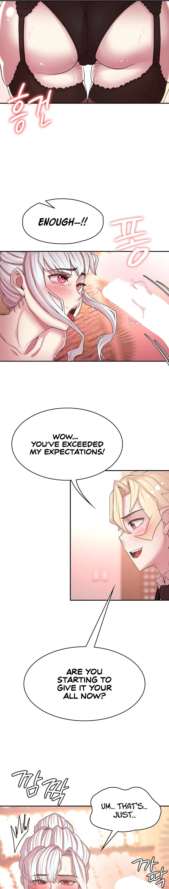 The Main Character is the Villain - Chapter 50 [photo 10] - MangaPorn