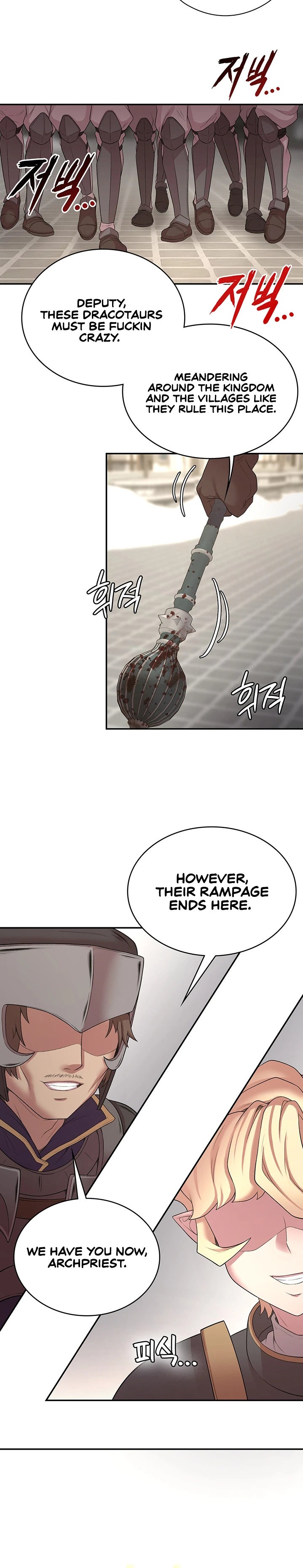 The Main Character is the Villain - Chapter 50 [photo 18] - MangaPorn