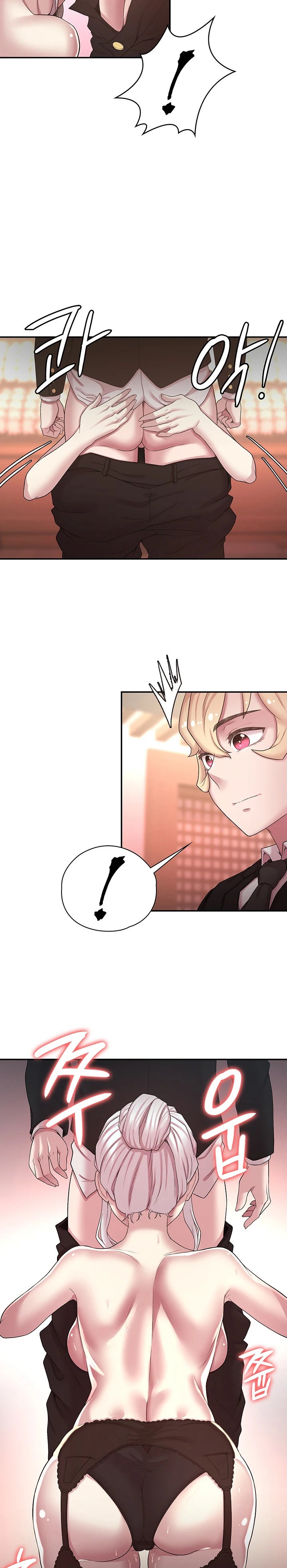 The Main Character is the Villain - Chapter 50 [photo 8] - MangaPorn