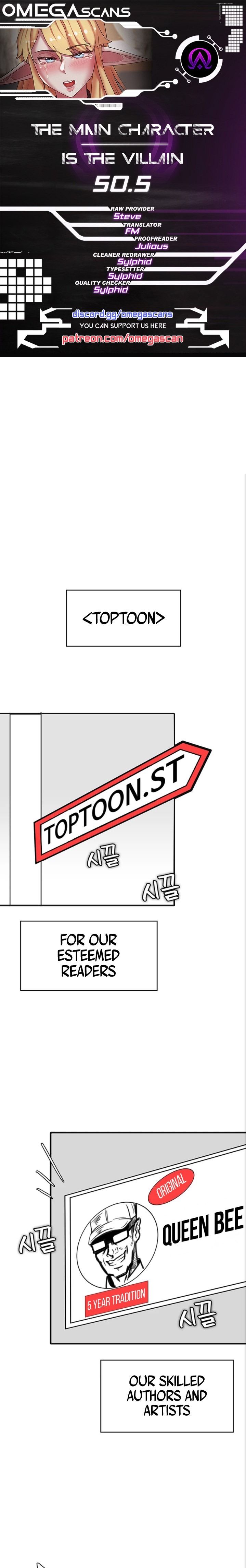 The Main Character is the Villain - Chapter 50.5 [photo 1] - MangaPorn