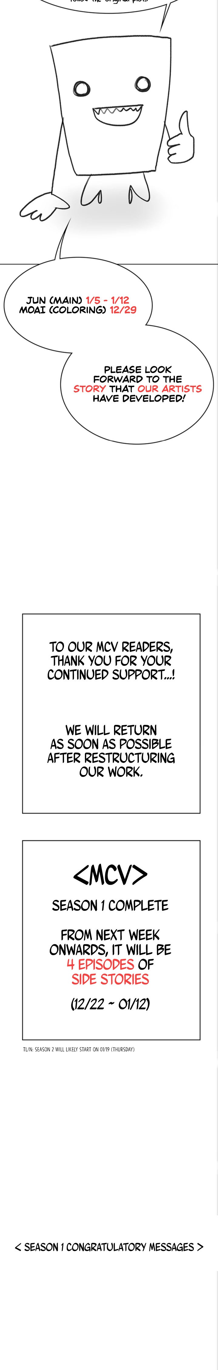 The Main Character is the Villain - Chapter 50.5 [photo 10] - MangaPorn