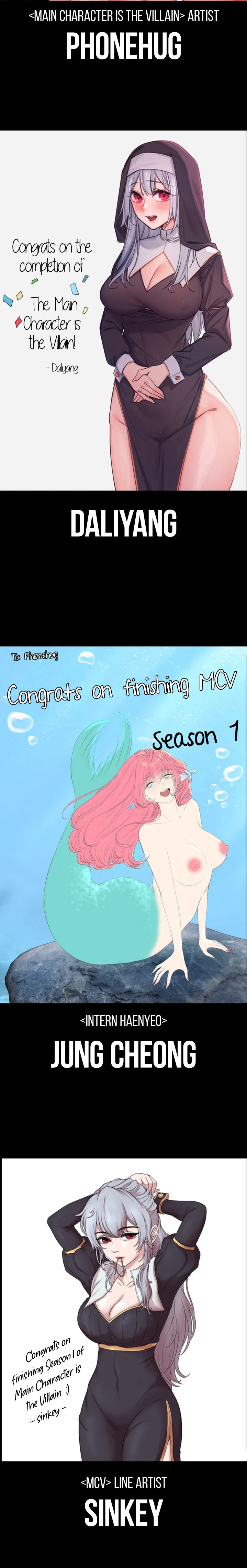 The Main Character is the Villain - Chapter 50.5 [photo 13] - MangaPorn