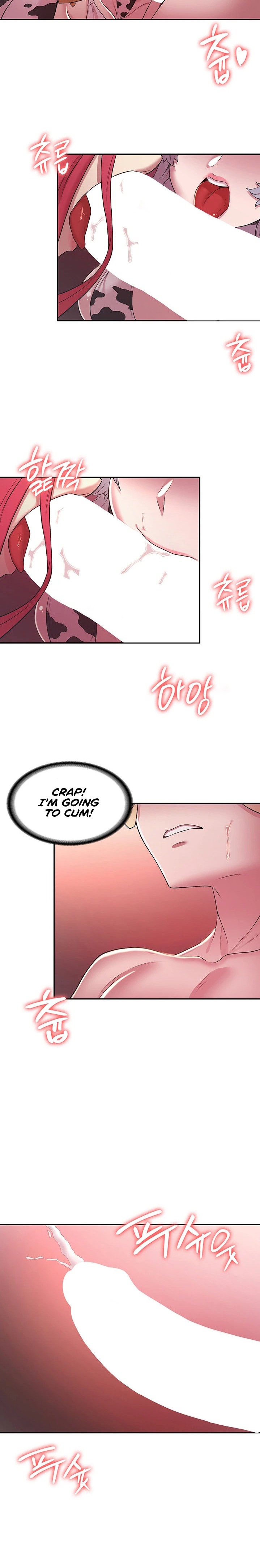 The Main Character is the Villain - Chapter 50.7 [photo 9] - MangaPorn