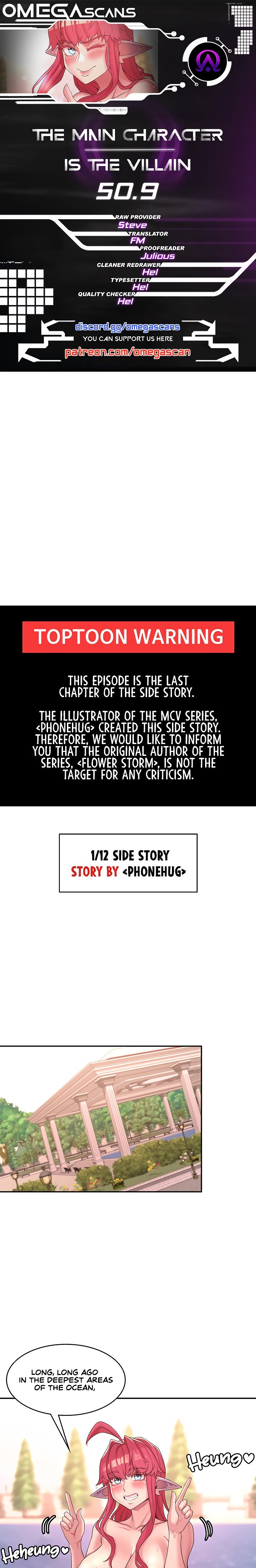 The Main Character is the Villain - Chapter 50.9 [photo 1] - MangaPorn