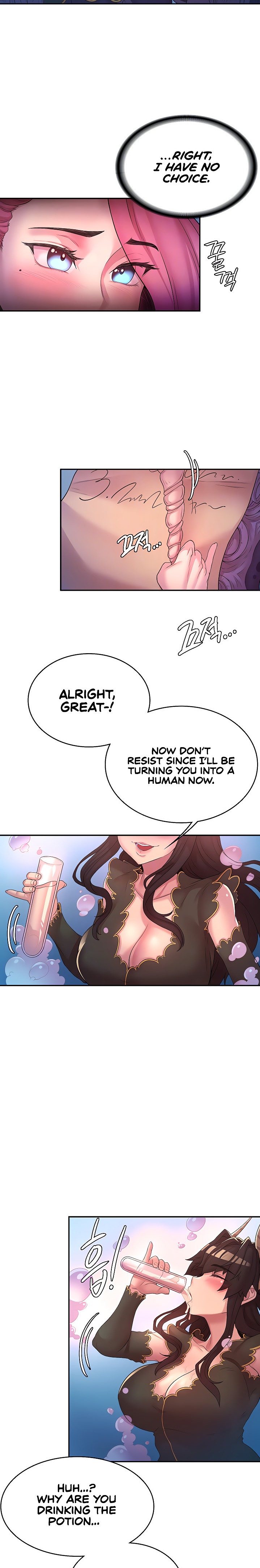 The Main Character is the Villain - Chapter 50.9 [photo 5] - MangaPorn