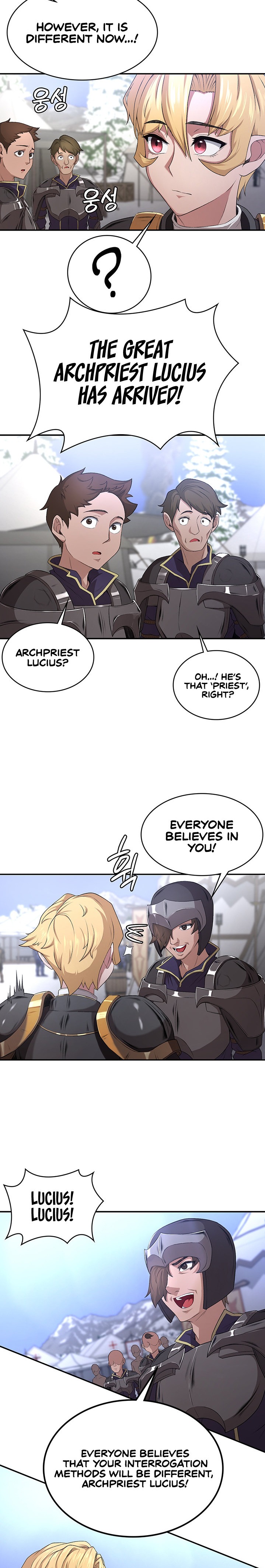 The Main Character is the Villain - Chapter 51 [photo 14] - MangaPorn