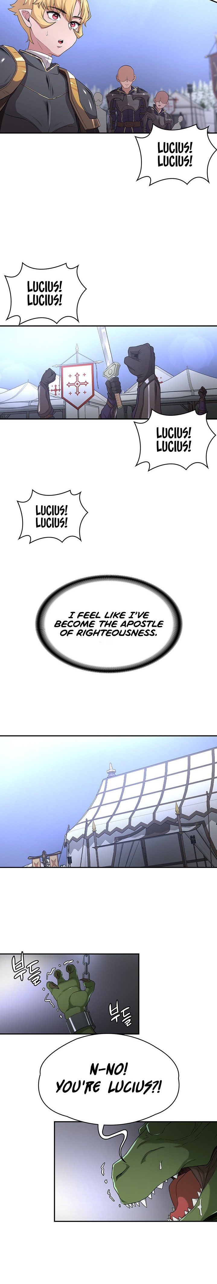 The Main Character is the Villain - Chapter 51 [photo 15] - MangaPorn