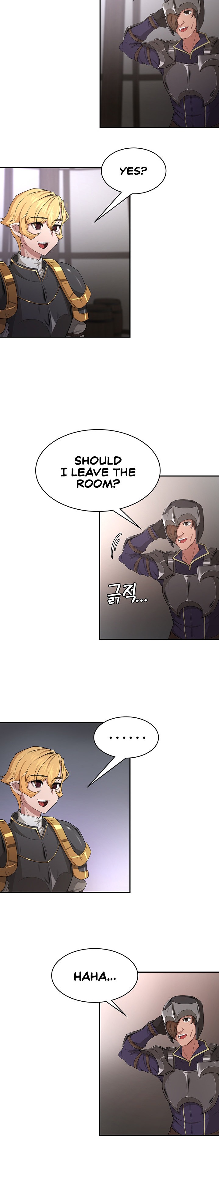 The Main Character is the Villain - Chapter 51 [photo 18] - MangaPorn