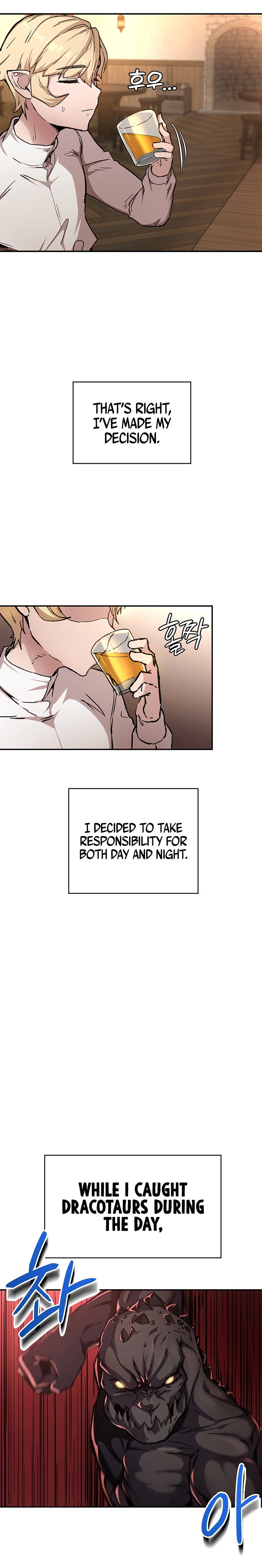 The Main Character is the Villain - Chapter 51 [photo 6] - MangaPorn