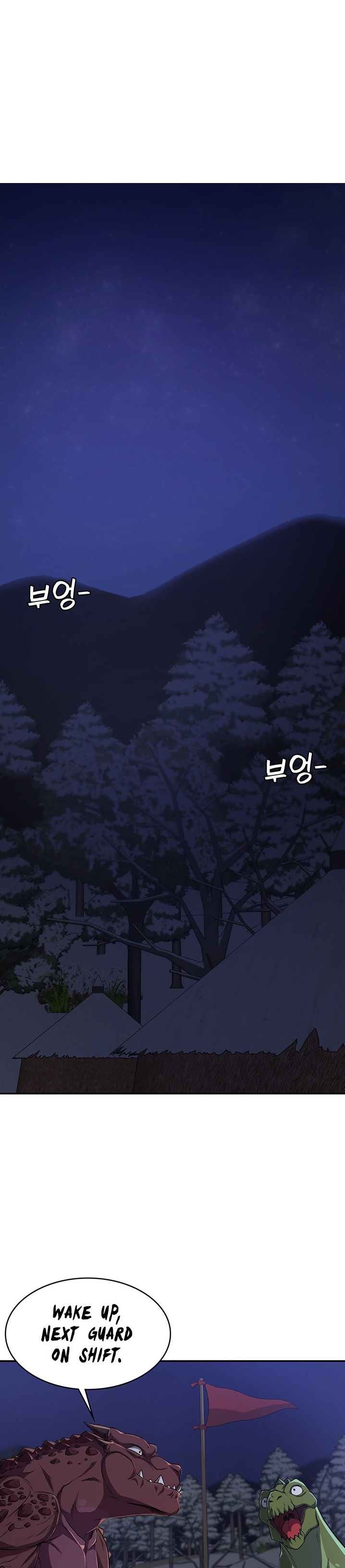 The Main Character is the Villain - Chapter 52 [photo 1] - MangaPorn