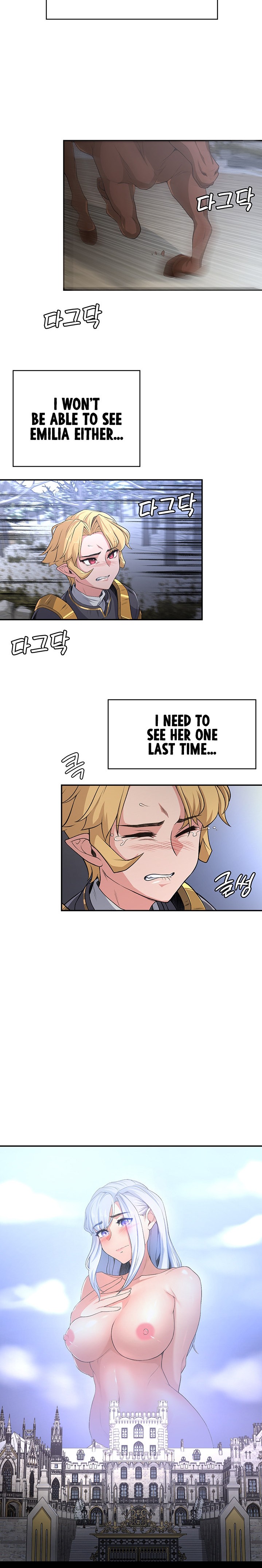 The Main Character is the Villain - Chapter 52 [photo 18] - MangaPorn