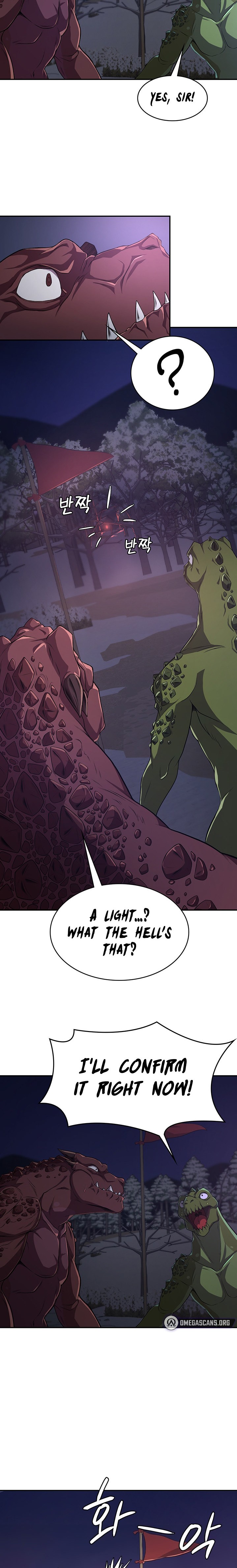 The Main Character is the Villain - Chapter 52 [photo 2] - MangaPorn