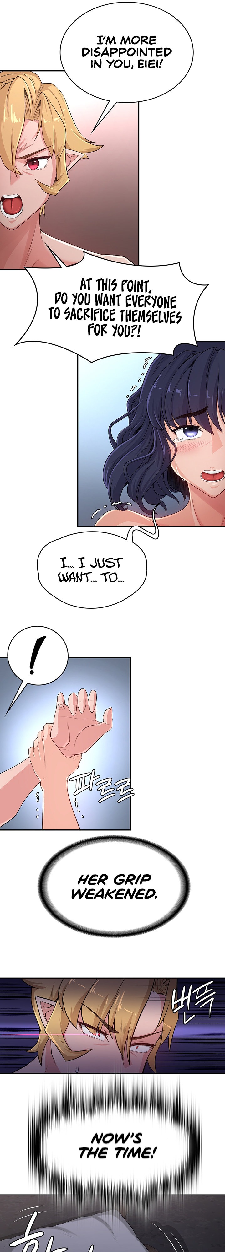 The Main Character is the Villain - Chapter 53 [photo 13] - MangaPorn