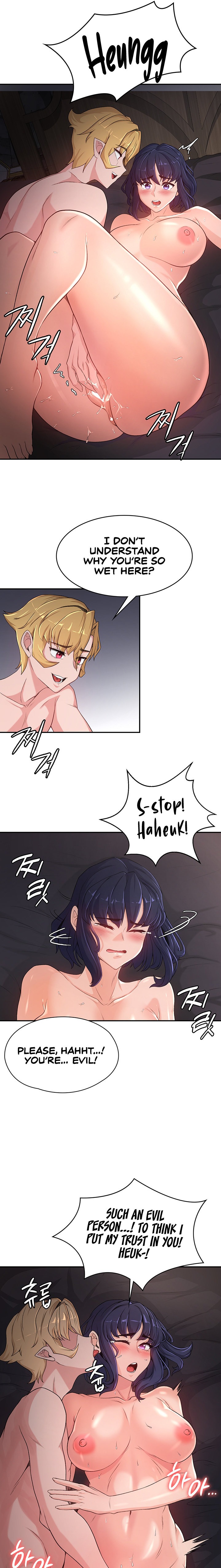 The Main Character is the Villain - Chapter 53 [photo 16] - MangaPorn