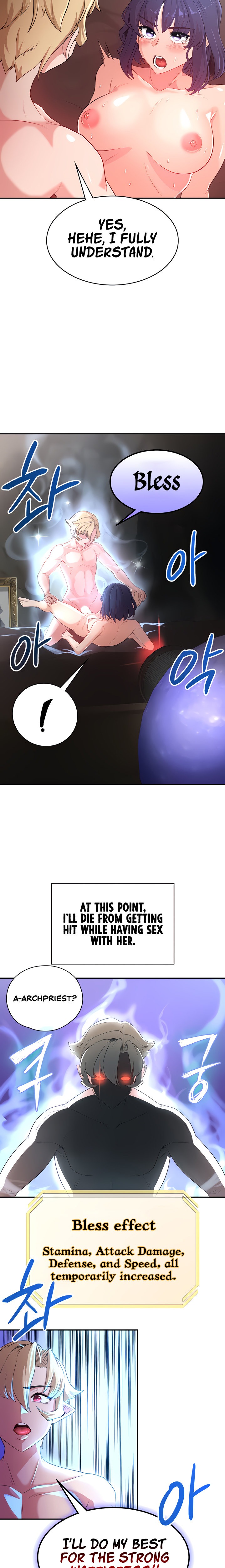 The Main Character is the Villain - Chapter 54 [photo 10] - MangaPorn