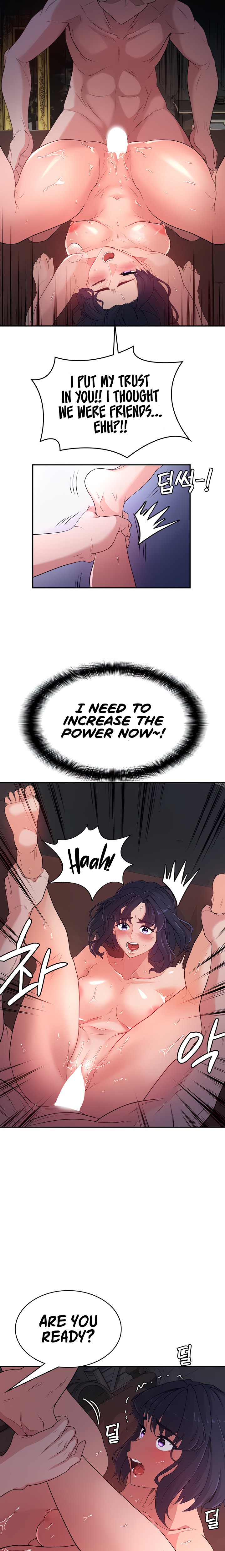 The Main Character is the Villain - Chapter 54 [photo 13] - MangaPorn