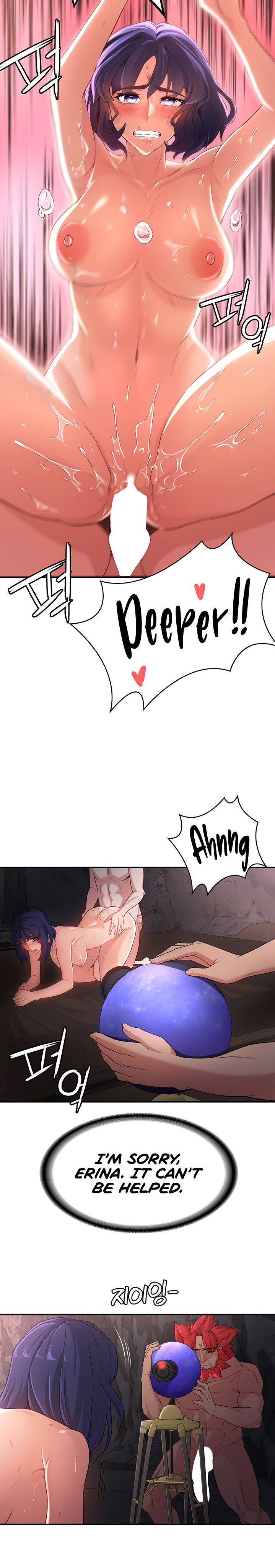 The Main Character is the Villain - Chapter 55 [photo 17] - MangaPorn