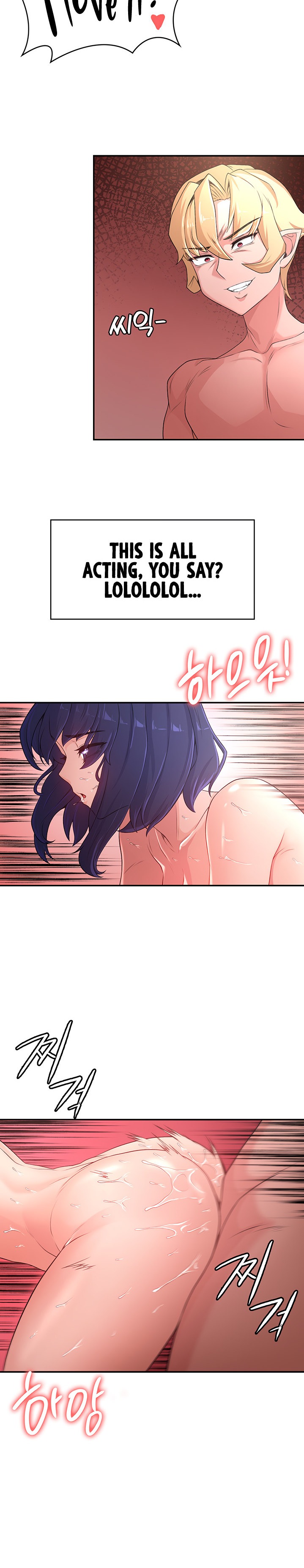 The Main Character is the Villain - Chapter 55 [photo 19] - MangaPorn