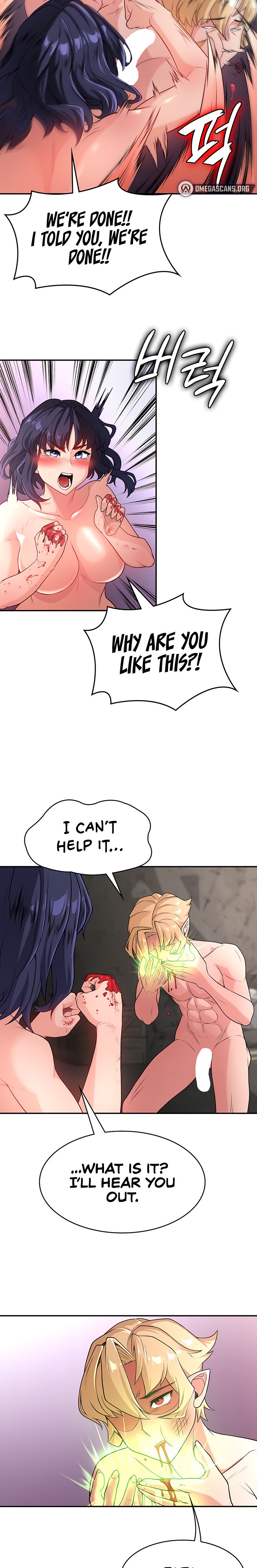 The Main Character is the Villain - Chapter 56 [photo 14] - MangaPorn