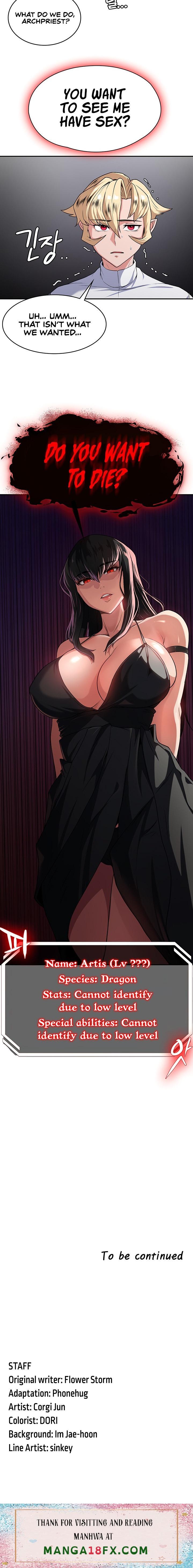 The Main Character is the Villain - Chapter 56 [photo 20] - MangaPorn