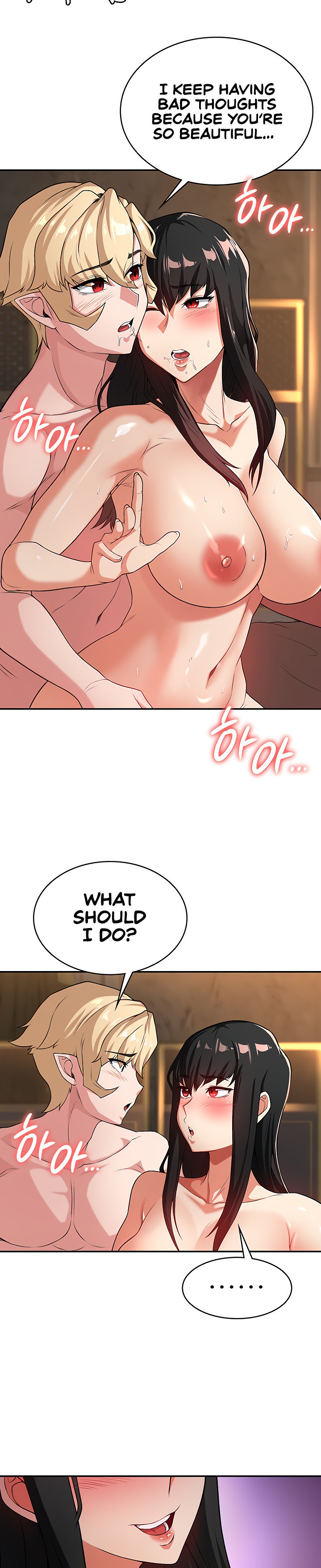 The Main Character is the Villain - Chapter 58 [photo 17] - MangaPorn