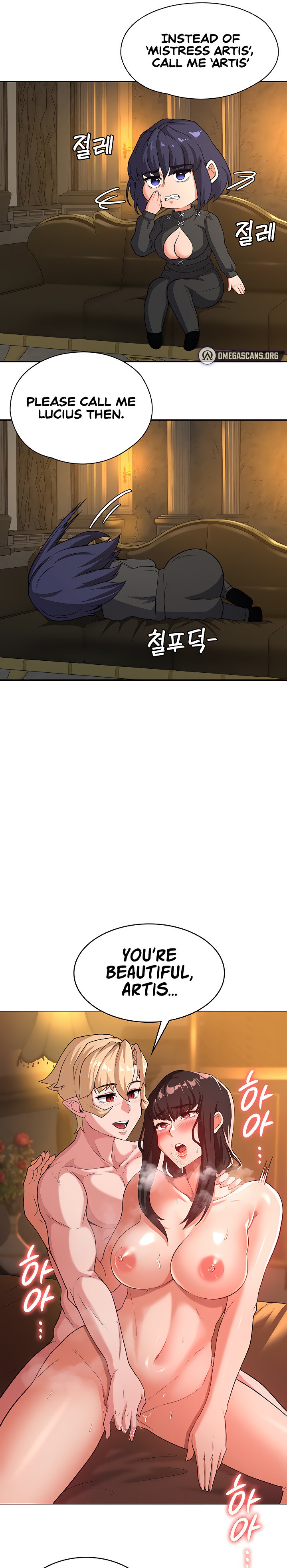 The Main Character is the Villain - Chapter 58 [photo 19] - MangaPorn