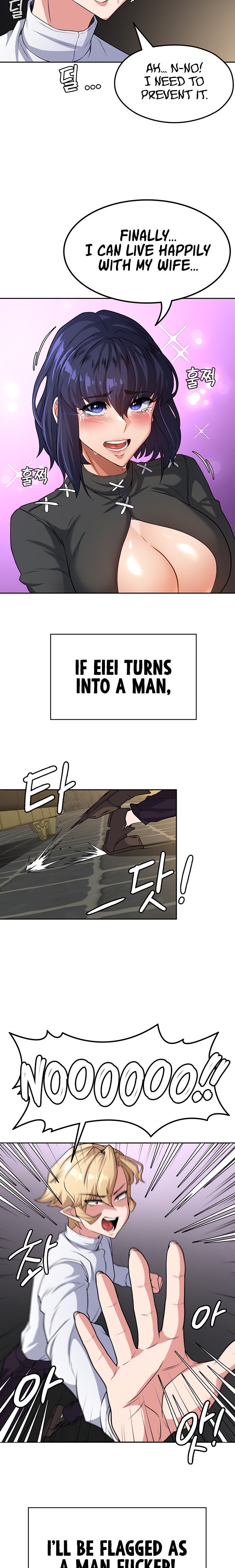 The Main Character is the Villain - Chapter 61 [photo 20] - MangaPorn