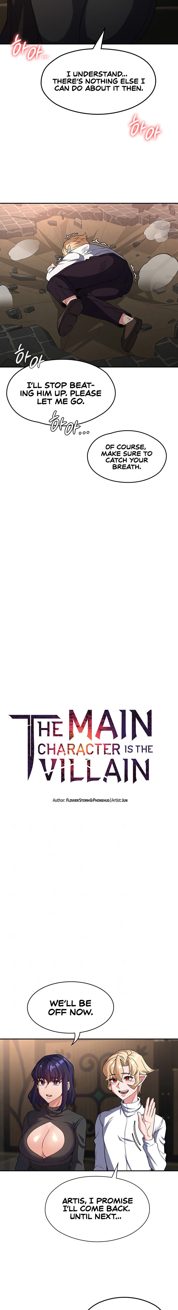 The Main Character is the Villain - Chapter 62 [photo 2] - MangaPorn