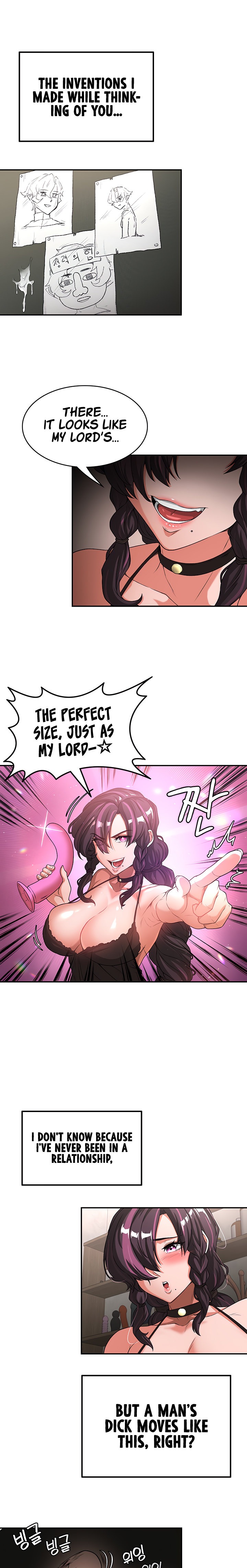 The Main Character is the Villain - Chapter 65 [photo 10] - MangaPorn