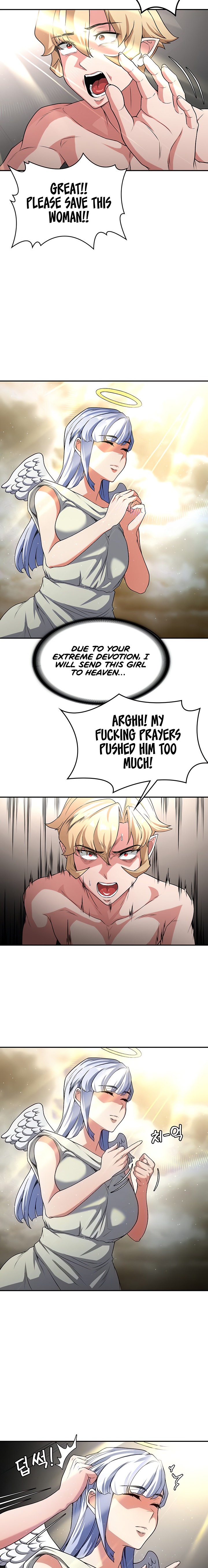 The Main Character is the Villain - Chapter 65 [photo 2] - MangaPorn