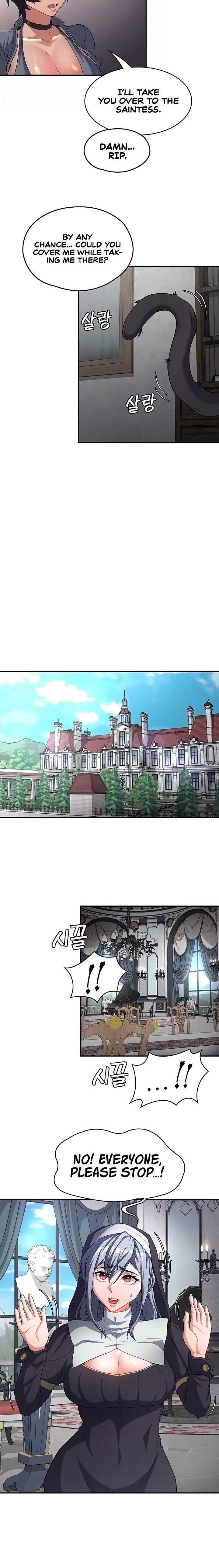 The Main Character is the Villain - Chapter 66 [photo 4] - MangaPorn