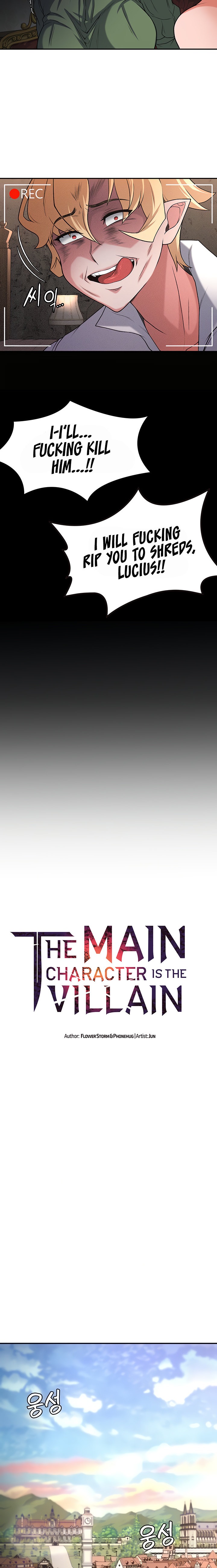 The Main Character is the Villain - Chapter 67 [photo 2] - MangaPorn