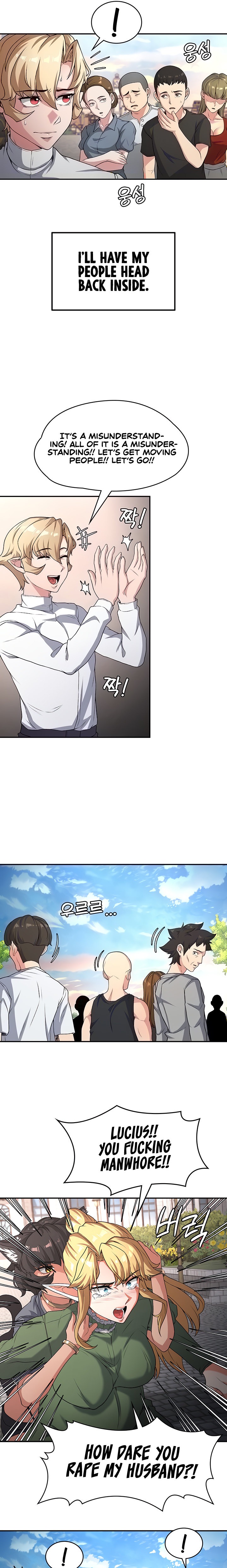 The Main Character is the Villain - Chapter 67 [photo 7] - MangaPorn