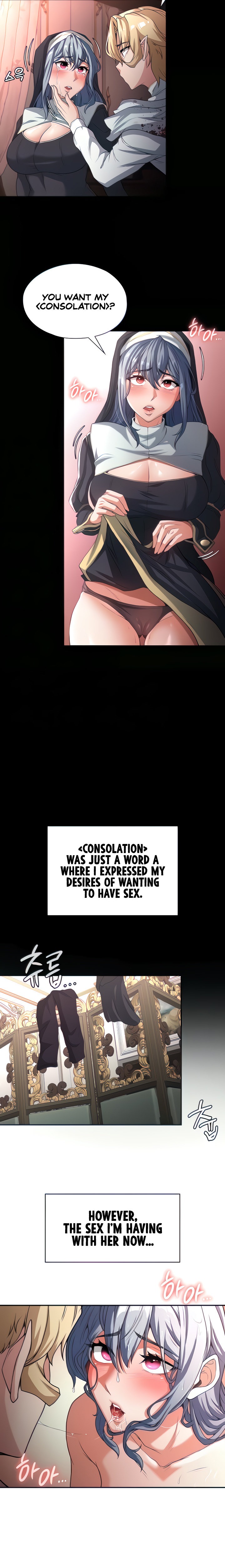 The Main Character is the Villain - Chapter 69 [photo 3] - MangaPorn