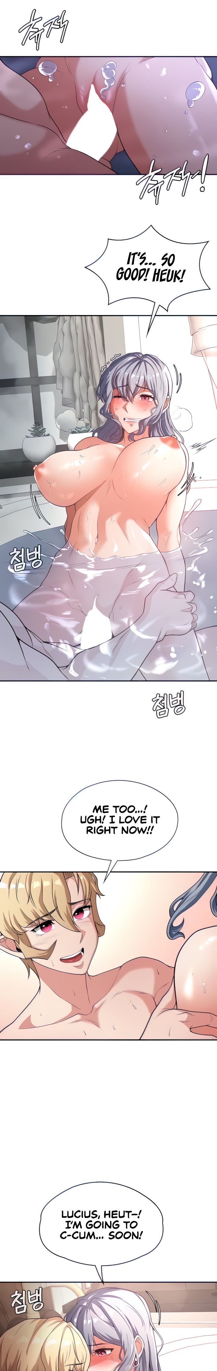 The Main Character is the Villain - Chapter 69 [photo 5] - MangaPorn