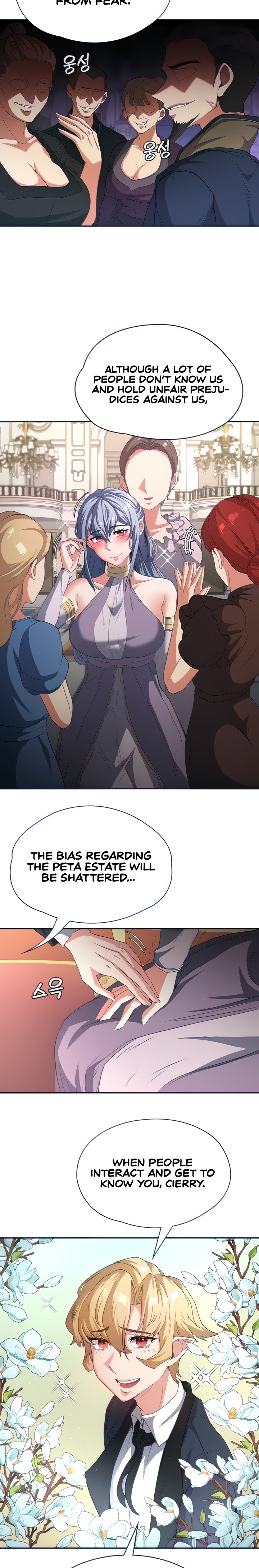 The Main Character is the Villain - Chapter 70 [photo 14] - MangaPorn