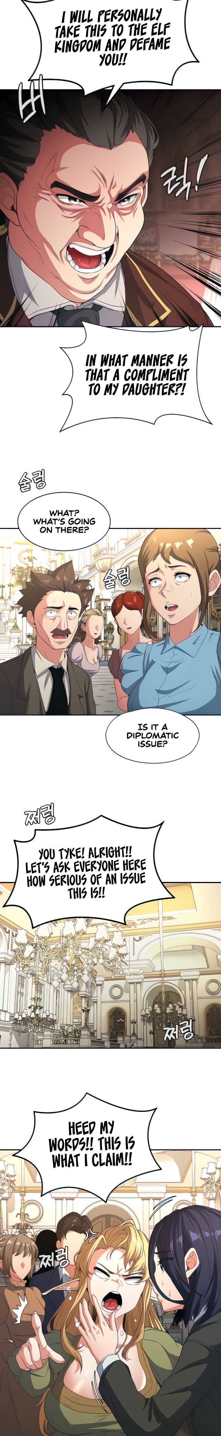 The Main Character is the Villain - Chapter 70 [photo 17] - MangaPorn