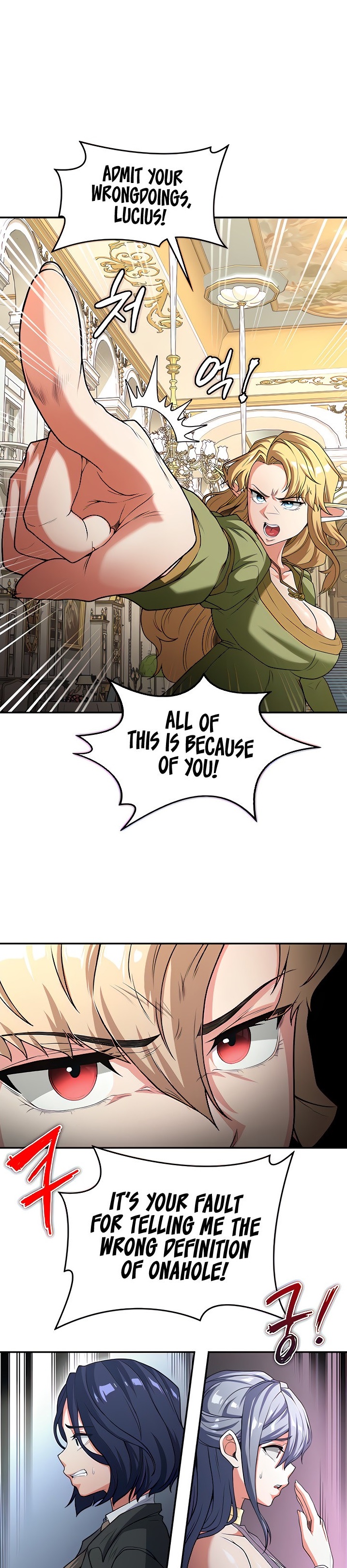 The Main Character is the Villain - Chapter 71 [photo 1] - MangaPorn