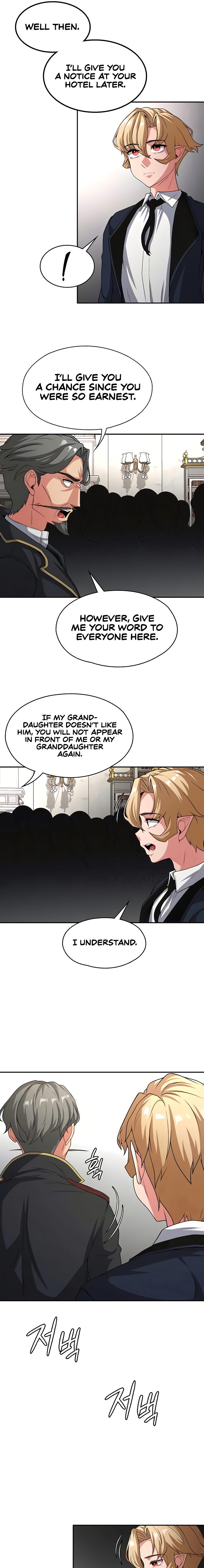 The Main Character is the Villain - Chapter 73 [photo 9] - MangaPorn